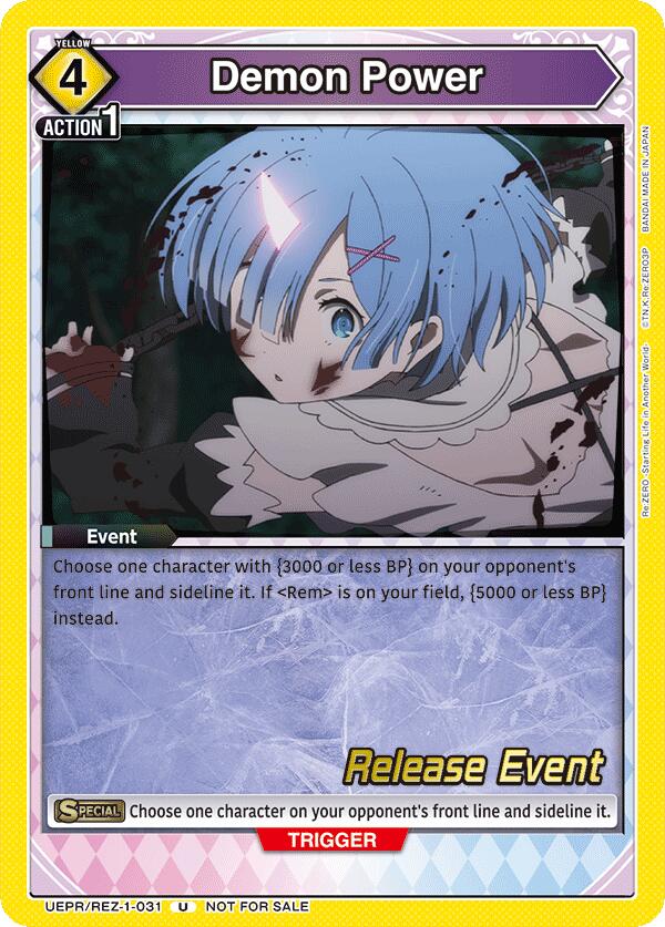 Demon Power, UE24BT: Re:ZERO -Starting Life in Another World- Release Event Cards UEPR/REZ-1-031