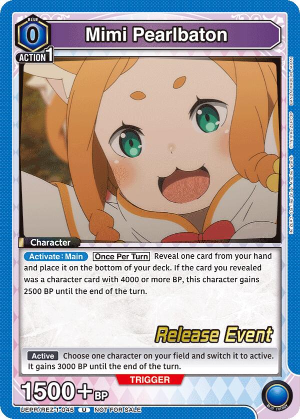 Mimi Pearlbaton, UE24BT: Re:ZERO -Starting Life in Another World- Release Event Cards UEPR/REZ-1-045
