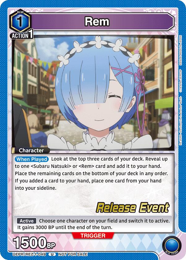 Rem (049), UE24BT: Re:ZERO -Starting Life in Another World- Release Event Cards UEPR/REZ-1-049