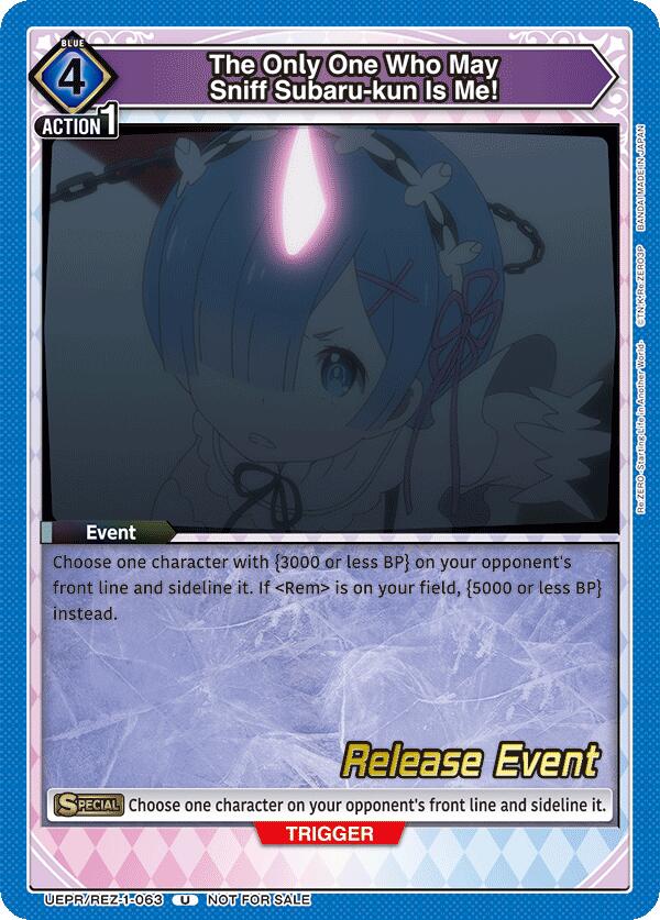 The Only One Who May Sniff Subaru-kun Is Me!, UE24BT: Re:ZERO -Starting Life in Another World- Release Event Cards UEPR/REZ-1-063