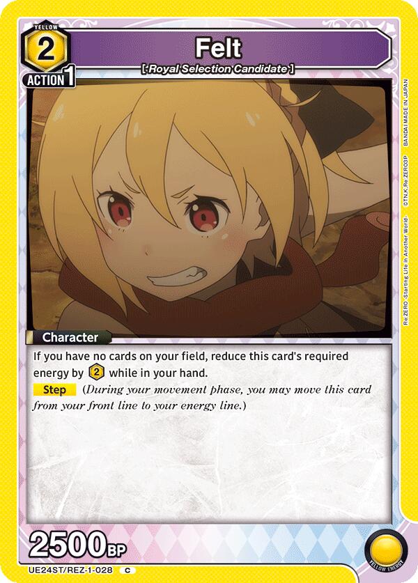 Felt (028), UE24ST: Re:ZERO -Starting Life in Another World- Starter Deck UE24ST/REZ-1-028