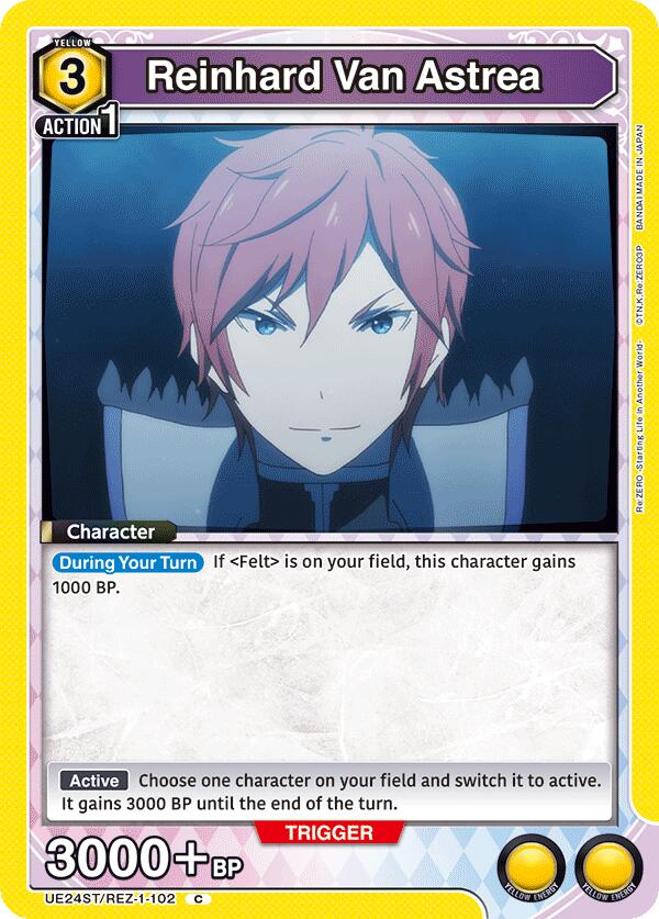 Reinhard Van Astrea, UE24ST: Re:ZERO -Starting Life in Another World- Starter Deck UE24ST/REZ-1-102