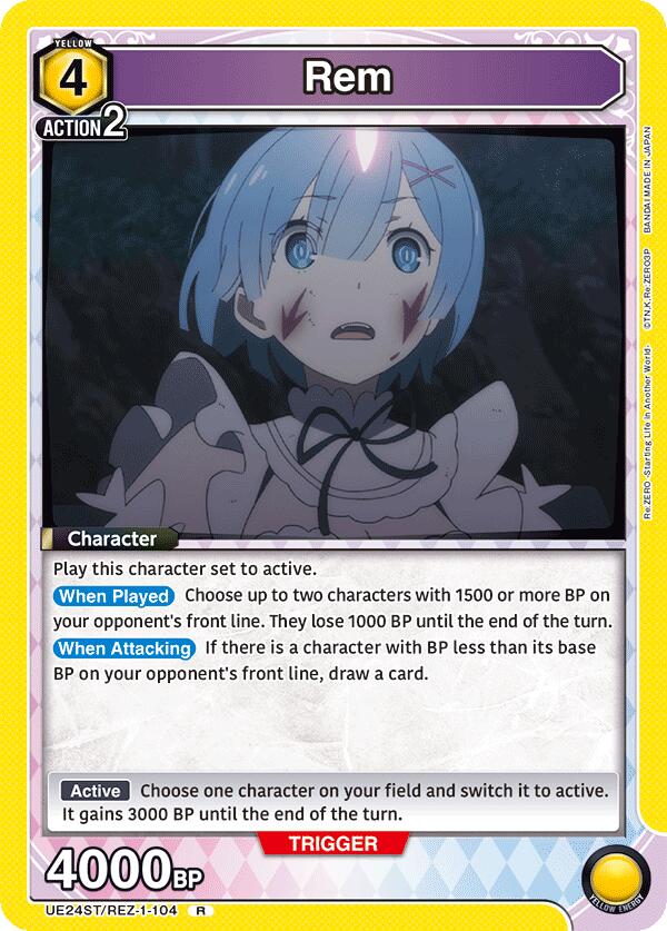 Rem (104), UE24ST: Re:ZERO -Starting Life in Another World- Starter Deck UE24ST/REZ-1-104