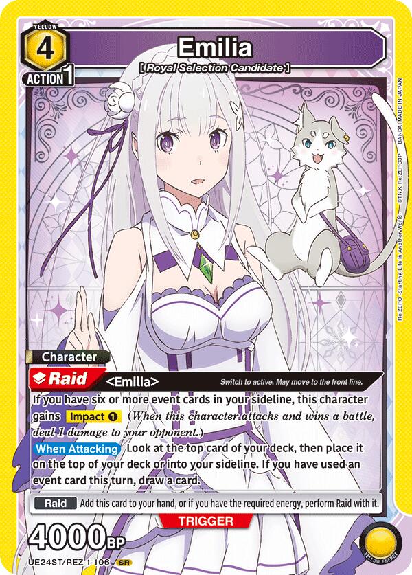 Emilia (106), UE24ST: Re:ZERO -Starting Life in Another World- Starter Deck UE24ST/REZ-1-106