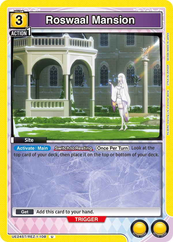 Roswaal Mansion, UE24ST: Re:ZERO -Starting Life in Another World- Starter Deck UE24ST/REZ-1-108