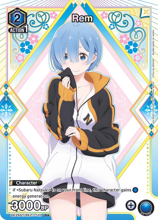 Rem (110) (R*), UE24ST: Re:ZERO -Starting Life in Another World- Starter Deck UE24ST/REZ-1-110