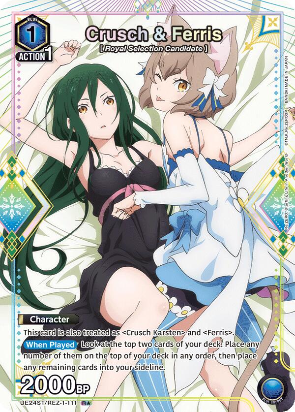 Crusch & Ferris (R*), UE24ST: Re:ZERO -Starting Life in Another World- Starter Deck UE24ST/REZ-1-111