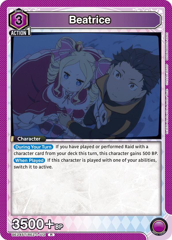 Beatrice, UE24ST: Re:ZERO -Starting Life in Another World- Starter Deck UE24ST/REZ-1-112