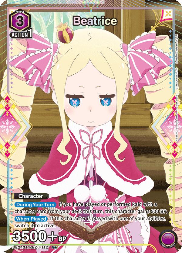 Beatrice (R*), UE24ST: Re:ZERO -Starting Life in Another World- Starter Deck UE24ST/REZ-1-112