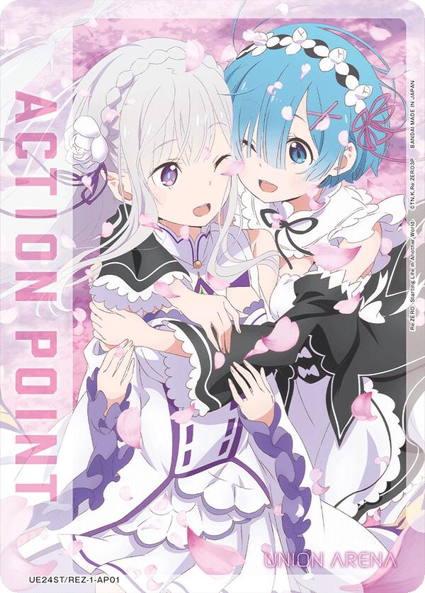 Action Point Card (AP01), UE24ST: Re:ZERO -Starting Life in Another World- Starter Deck UE24ST/REZ-1-AP01