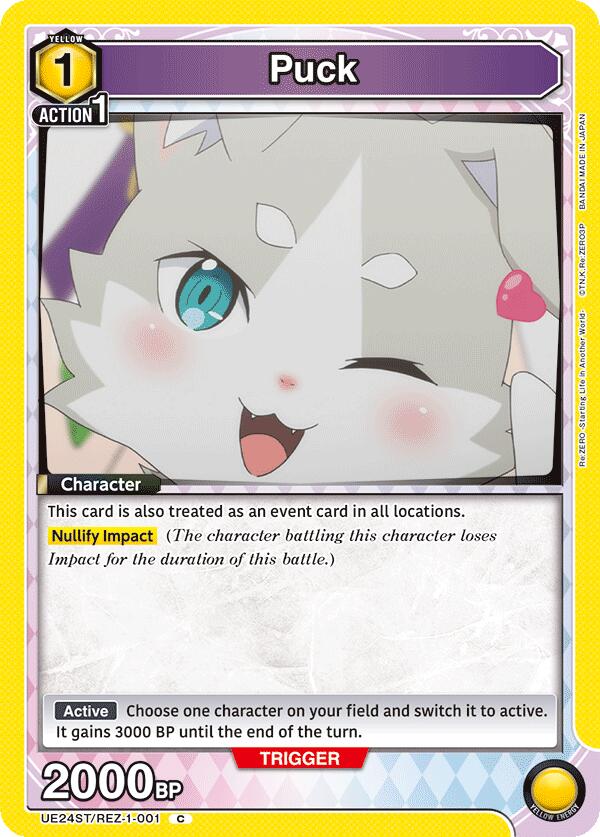 Puck, UE24ST: Re:ZERO -Starting Life in Another World- Starter Deck UE24ST/REZ-1-001