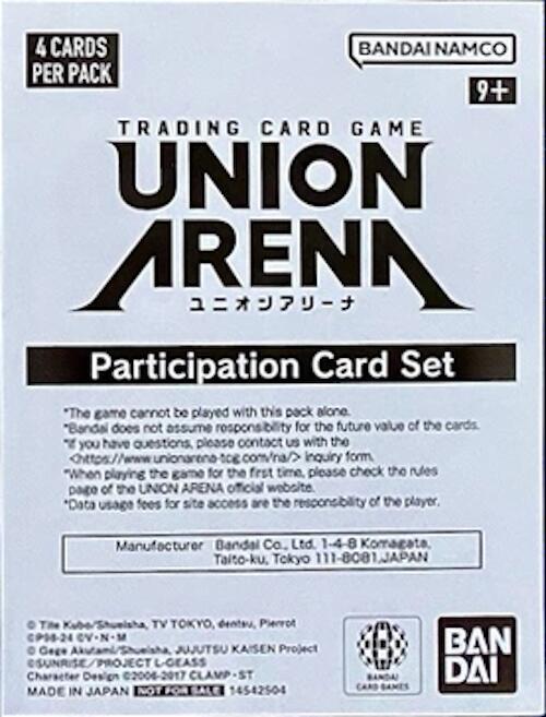Union Arena Participation Card Set Pack, Union Arena Promotion Cards P586059