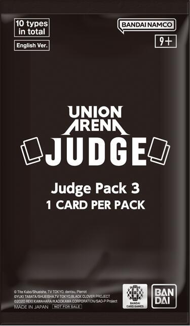 Union Arena Judge Pack 3, Union Arena Promotion Cards P623382