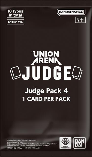 Union Arena Judge Pack 4, Union Arena Promotion Cards P630029