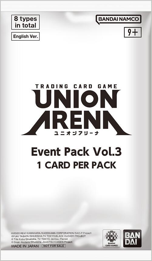 Union Arena Event Pack Vol. 3, Union Arena Promotion Cards P645193