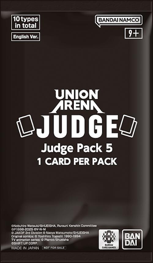 Union Arena Judge Pack 5, Union Arena Promotion Cards P659951