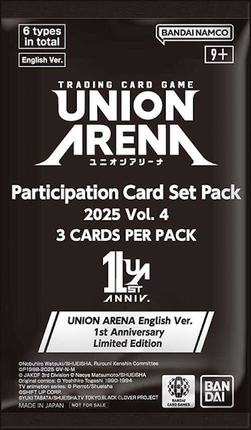Union Arena Participation Card Set Pack 2025 Vol. 4, Union Arena Promotion Cards P659975