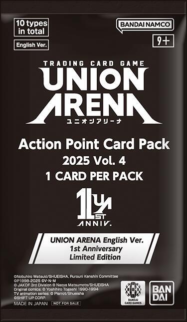 Union Arena Action Point Card Pack 2025 Vol. 4, Union Arena Promotion Cards P659981