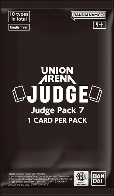 Union Arena Judge Pack 7, Union Arena Promotion Cards P680735