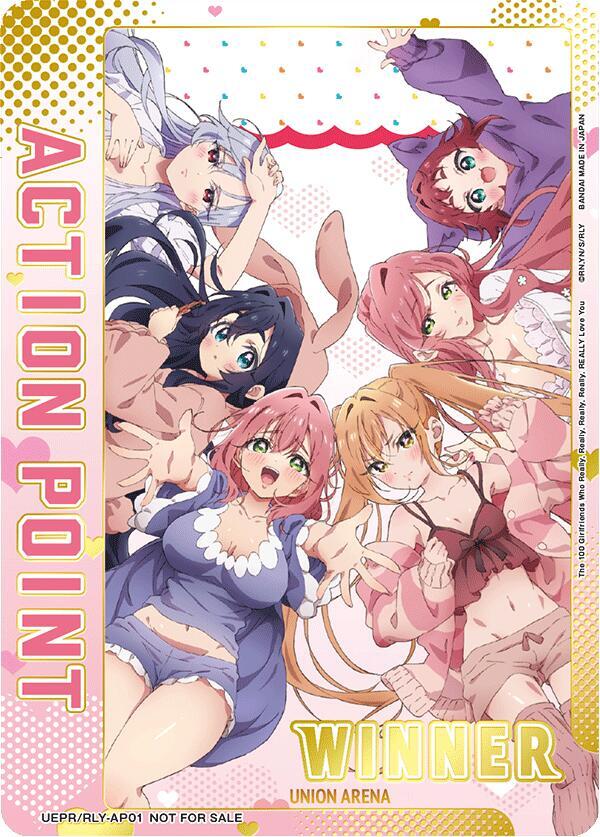 Action Point Card (The 100 Girlfriends Who Really, Really, Really, Really, REALLY Love You) (Winner), Union Arena Promotion Cards #702483