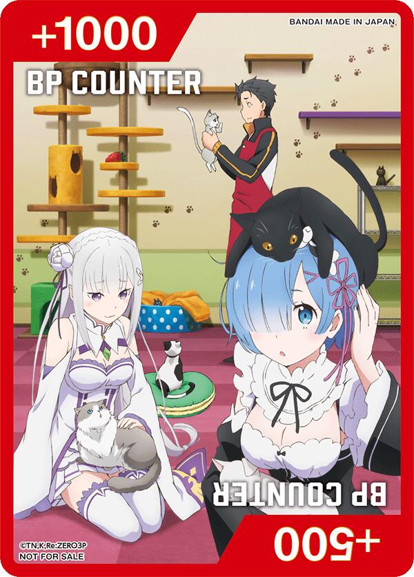 BP Counter (Re:ZERO -Starting Life in Another World-), Union Arena Promotion Cards #721322
