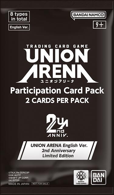 Union Arena Participation Card Pack, Union Arena Promotion Cards P721330