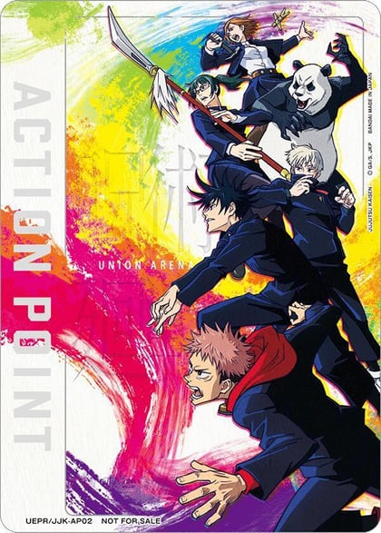 Action Point Card (AP02) (Jujutsu Kaisen), Union Arena Promotion Cards UEPR/JJK-AP02