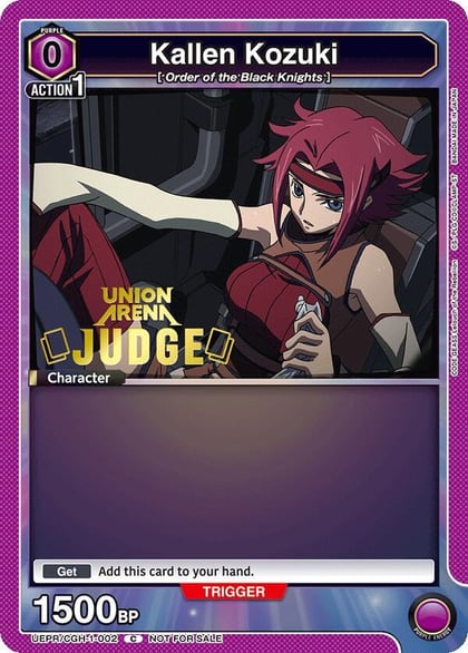 Kallen Kozuki (Judge Pack), Union Arena Promotion Cards UEPR/CGH-1-002