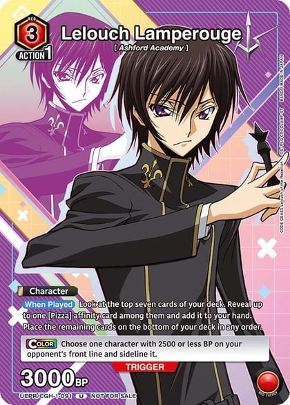 Lelouch Lamperouge (091), Union Arena Promotion Cards UEPR/CGH-1-091