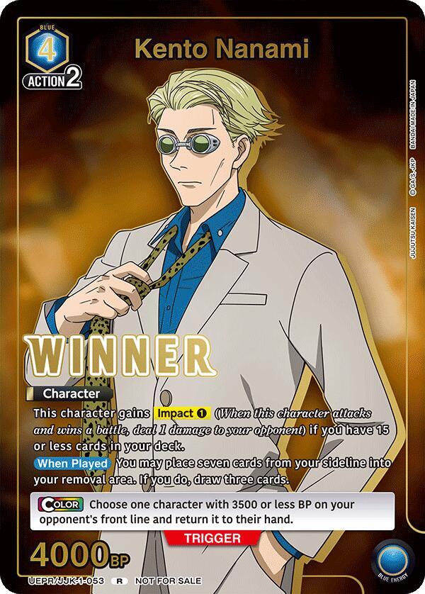 Kento Nanami (Winner), Union Arena Promotion Cards UEPR/JJK-1-053