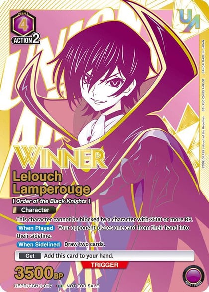 Lelouch Lamperouge (017) (Winner), Union Arena Promotion Cards UEPR/CGH-1-017