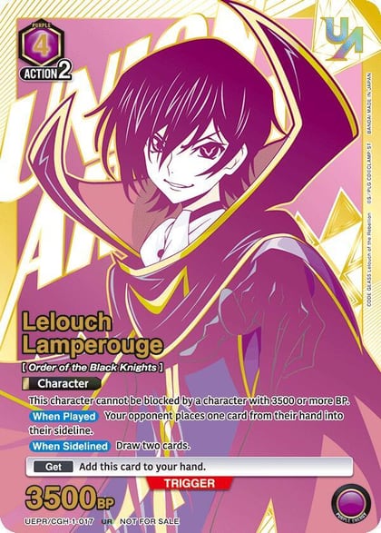 Lelouch Lamperouge (017), Union Arena Promotion Cards UEPR/CGH-1-017