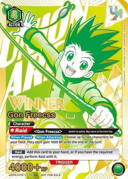 Gon Freecss (078) (Winner), Union Arena Promotion Cards UEPR/HTR-1-078