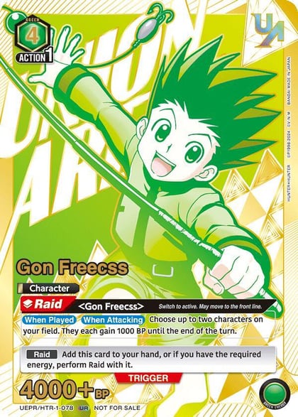 Gon Freecss (078), Union Arena Promotion Cards UEPR/HTR-1-078