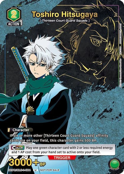 Toshiro Hitsugaya (084) (Gold), Union Arena Promotion Cards UEPR/BLC-1-084