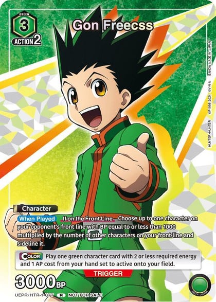 Gon Freecss (077), Union Arena Promotion Cards UEPR/HTR-1-077
