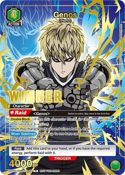 Genos (Winner), Union Arena Promotion Cards UEPR/OPM-1-048