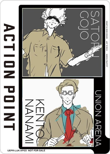Action Point Card (AP03) (Satoru Gojo/Kento Nanami), Union Arena Promotion Cards UEPR/JJK-AP03