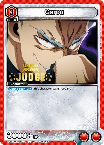 Garou (Judge Pack), Union Arena Promotion Cards UEPR/OPM-1-074
