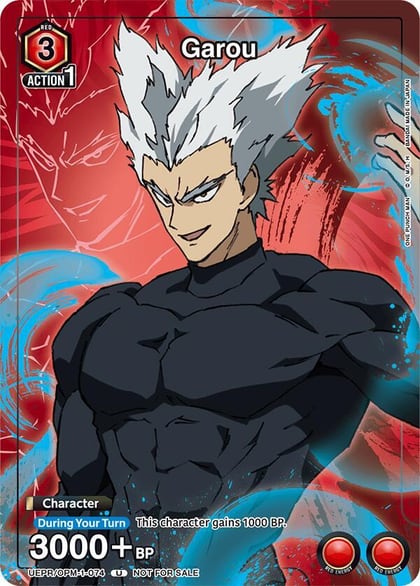 Garou, Union Arena Promotion Cards UEPR/OPM-1-074