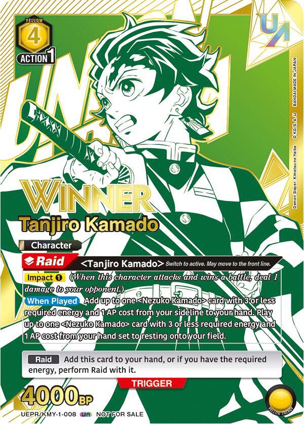 Tanjiro Kamado (008) (Winner), Union Arena Promotion Cards UEPR/KMY-1-008