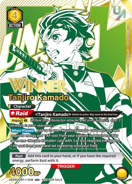 Tanjiro Kamado (008) (Winner), Union Arena Promotion Cards UEPR/KMY-1-008