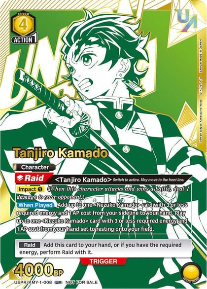 Tanjiro Kamado (008), Union Arena Promotion Cards UEPR/KMY-1-008