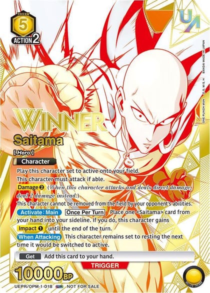 Saitama (018) (Winner), Union Arena Promotion Cards UEPR/OPM-1-018