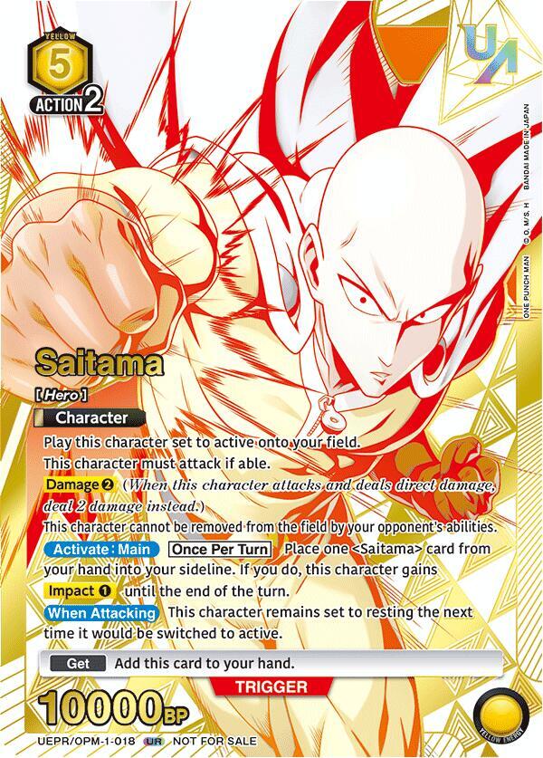 Saitama (018), Union Arena Promotion Cards UEPR/OPM-1-018