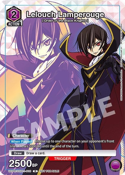 Lelouch Lamperouge (016), Union Arena Promotion Cards UEPR/CGH-1-016