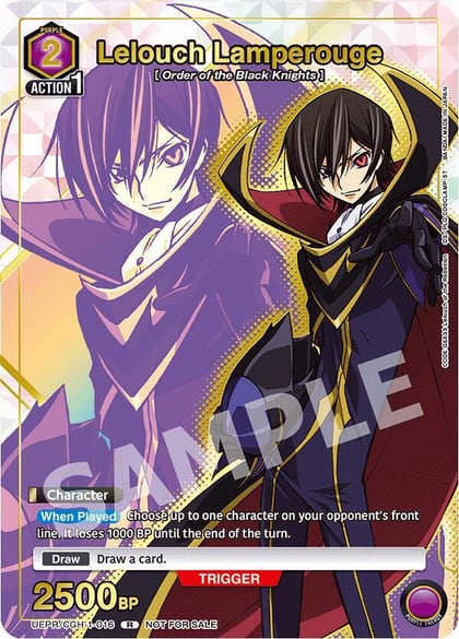 Lelouch Lamperouge (016) (Gold), Union Arena Promotion Cards UEPR/CGH-1-016