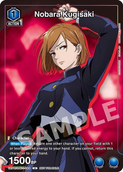 Nobara Kugisaki (044), Union Arena Promotion Cards UEPR/JJK-1-044