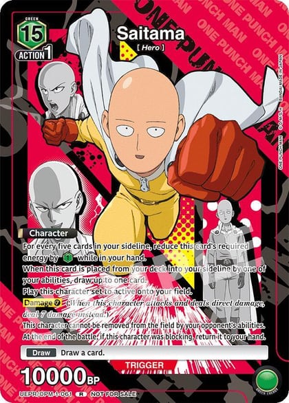 Saitama (061), Union Arena Promotion Cards UEPR/OPM-1-061