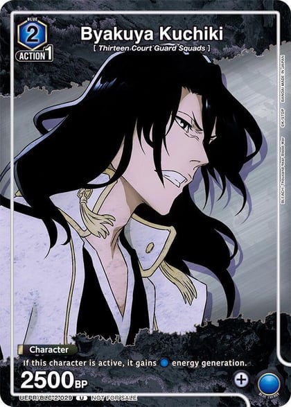 Byakuya Kuchiki, Union Arena Promotion Cards UEPR/BLC-2-029